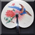 D39. Paper fan. - $10 
